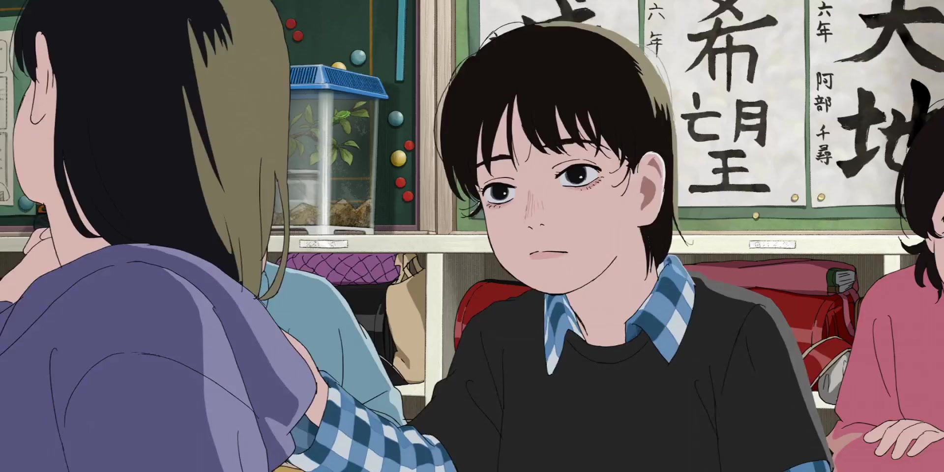 [Tsukyio Editing Resources] Look Back Raw Clips (159) (tsukyio.com).mp4